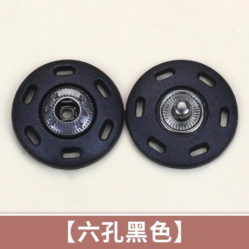 10pcs Round Plastic Snap Button Shirt Cardigan Invisible Concealed Buttons Clothes Accessories