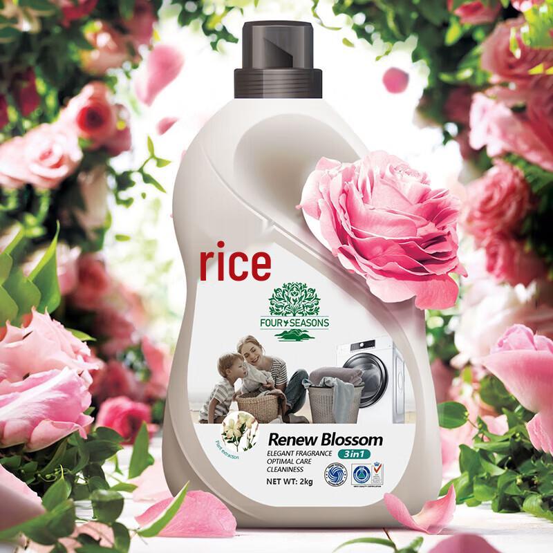 

Yujinyuan Delicate Laundry Detergent with Disinfectant & Fragrance