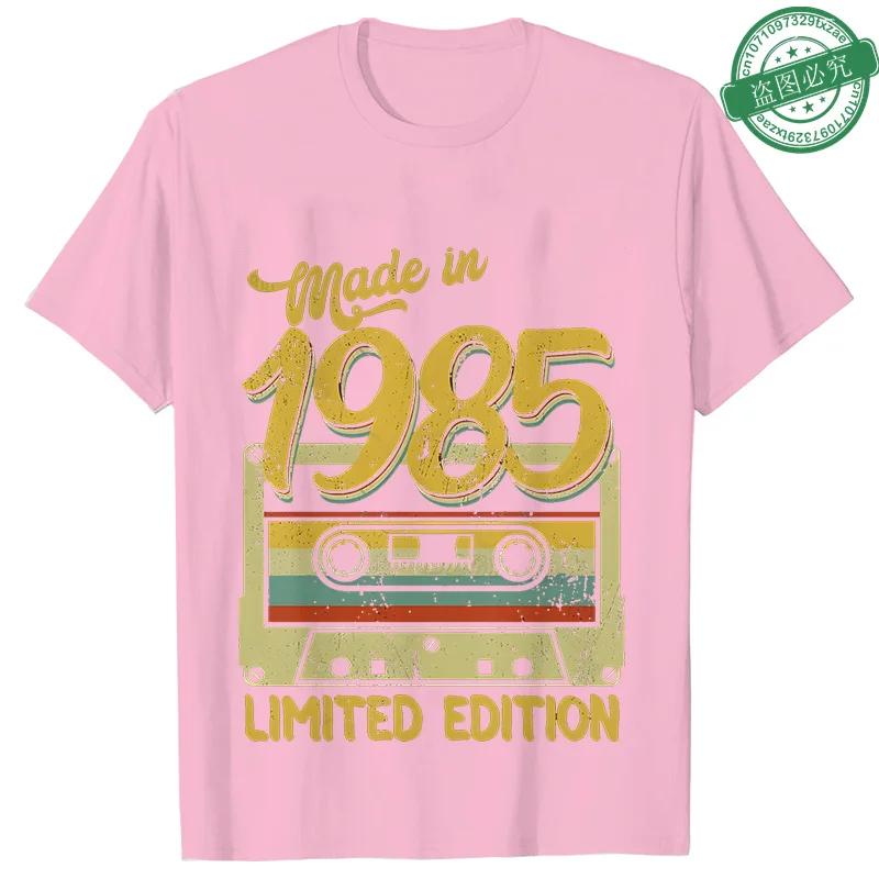 1985 40 Years Old Tops Fashion 40th Birthday Gift for Men T-shirt Vintage Summer Streetwear Short Sleeve Tees Oversized Clothing