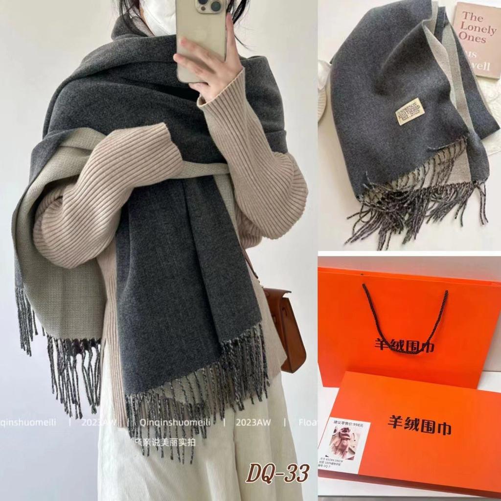 Super soft waxy cashmere scarf for women's winter high-end sense Korean version of versatile camel double-sided solid color for mother's warm scarf