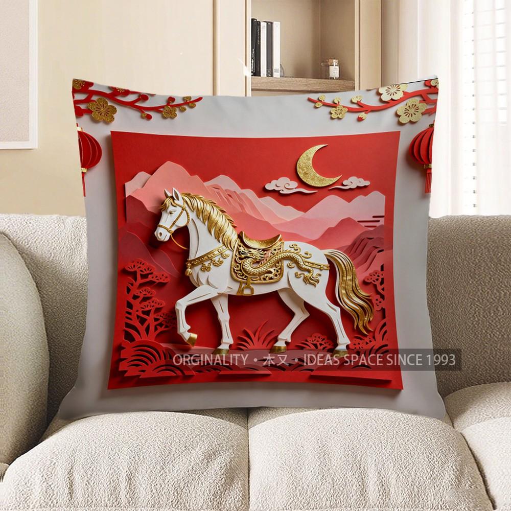 

2D Chinese Style Horse And Lantern Pillow Cover Pattern Cushion Cover Suitable For Sofa Bedroom Car Pillow Cover 40x40cm