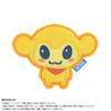 Bandai Namco Nui Tamagotchi and Color Series Plush Pins 2693859 Two-Shin (Box)