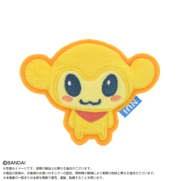 Bandai Namco Nui Tamagotchi and Color Series Plush Pins 2693859 Two-Shin (Box)