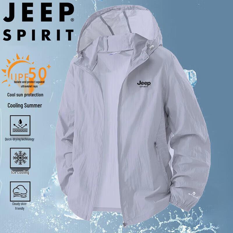 JEEP SPIRIT Men s Lightweight Sun Protection Hooded Jacket 4XL