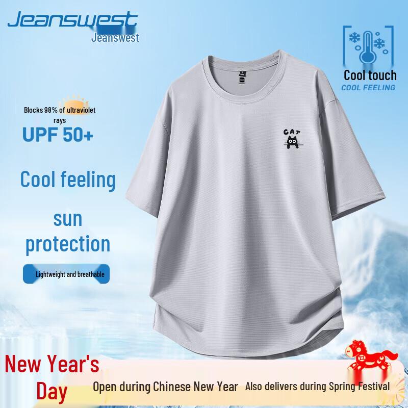 Jeanswest Men s Cooling Quick-Dry Cat Print T-Shirt 2XL