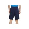 Nike Casual Shorts Men's Marine Blue Moderate FD0307-410