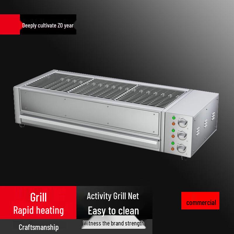 

Beifu Commercial Smokeless Electric BBQ Grill