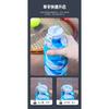 Collapsible Water Bottle, Reuseable BPA Free Silicone Foldable Bottles Portable Hiking Cup for Outdoor Mountaineering Tours