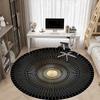 1pc Sunburst Pattern Chair Carpet for Office - Indoor Non-Slip Washable Polyester Fiber Carpet, Soft Comfortable Mat For Office yy250928066