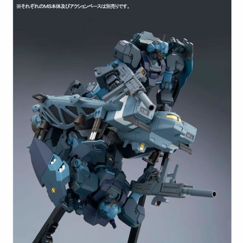BANDAI RE/100 Type 89 Base Jabber (Unicorn Ver.) 1/100