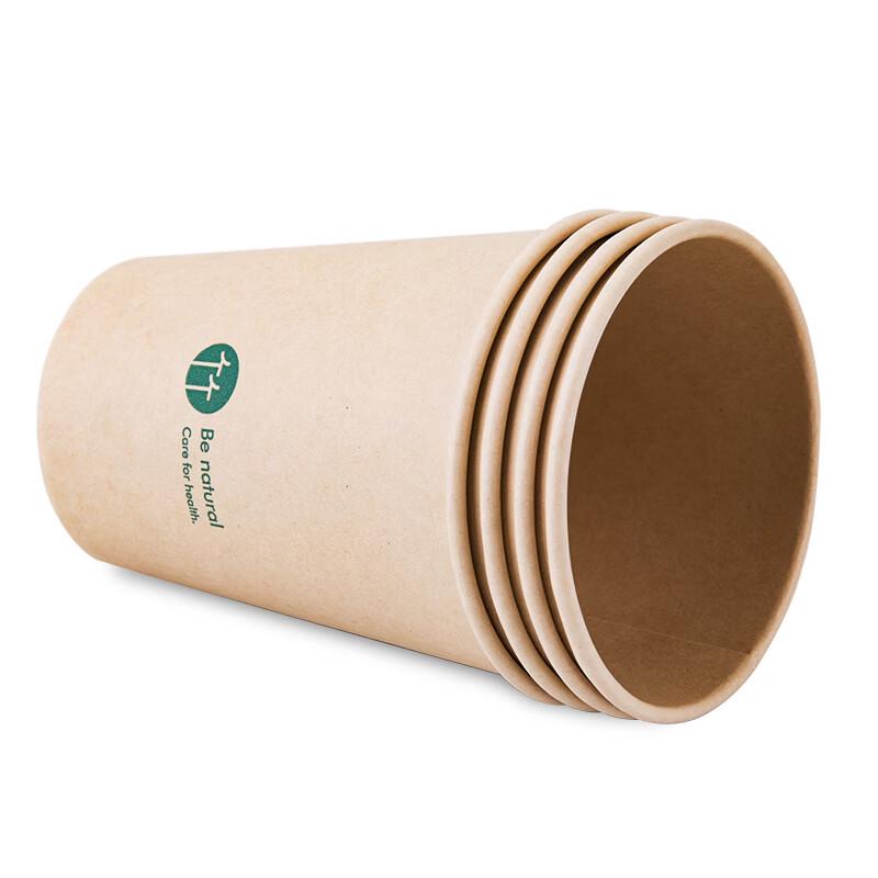 Deli 250ml Einweg-Papierbecher aus Bambusfaser