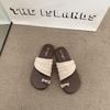 Minimalist Cold Style, High-End Fashionable And Versatile, Daily Commuting Slippers, Women'S Shoes, Intellectual Trend And Fashion