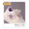 Girls Board Shoes Spring and Autumn New Baby School Little White Shoes Boys Sports Casual Shoes Non-slip Baby Shoes