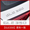 TGM3   Car Trunk Letters Logo Emblem Badge Decals Sticker For Mercedes Benz CLA Class CLA35 CLA45 CLA260 CLA200 CLA180 CLA250 CLA220