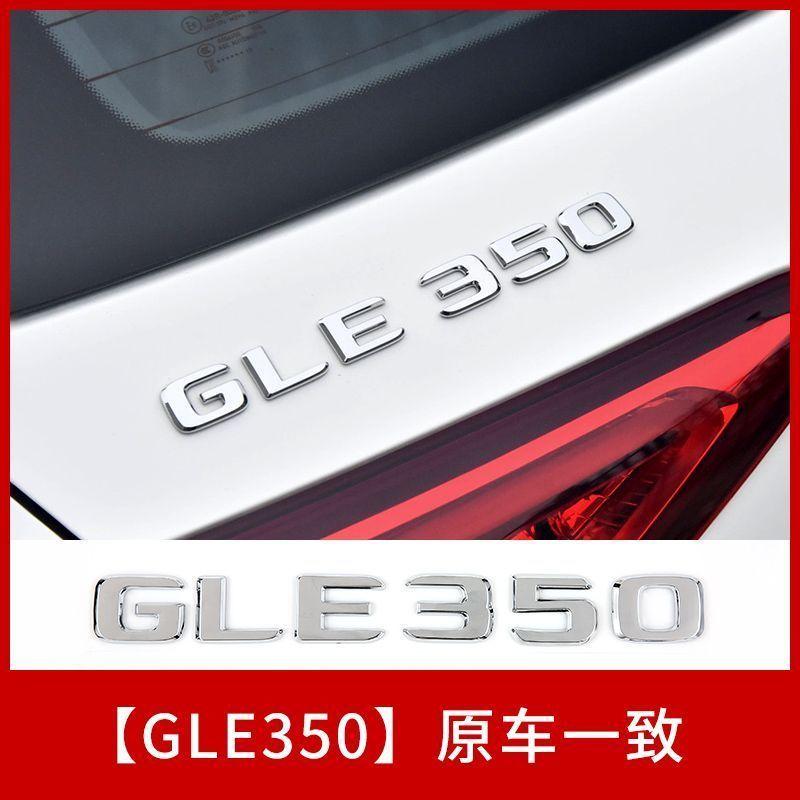 TGM3 Car Trunk Letters Logo Emblem Badge Decals Sticker For Mercedes Benz CLA Class CLA35 CLA45 CLA260 CLA200 CLA180 CLA250 CLA220