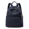 Women's Fashion Casual Solid Color Backpack, New Trend College Student Travel Large Capacity Small Backpack