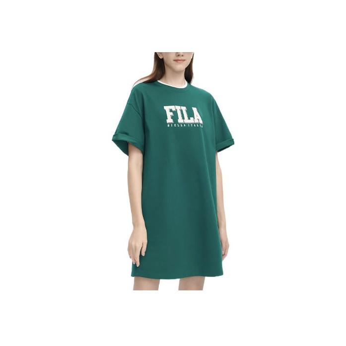New FILA Short Sleeved Dress Women's Chrysoprase Green F11W329315FTQ