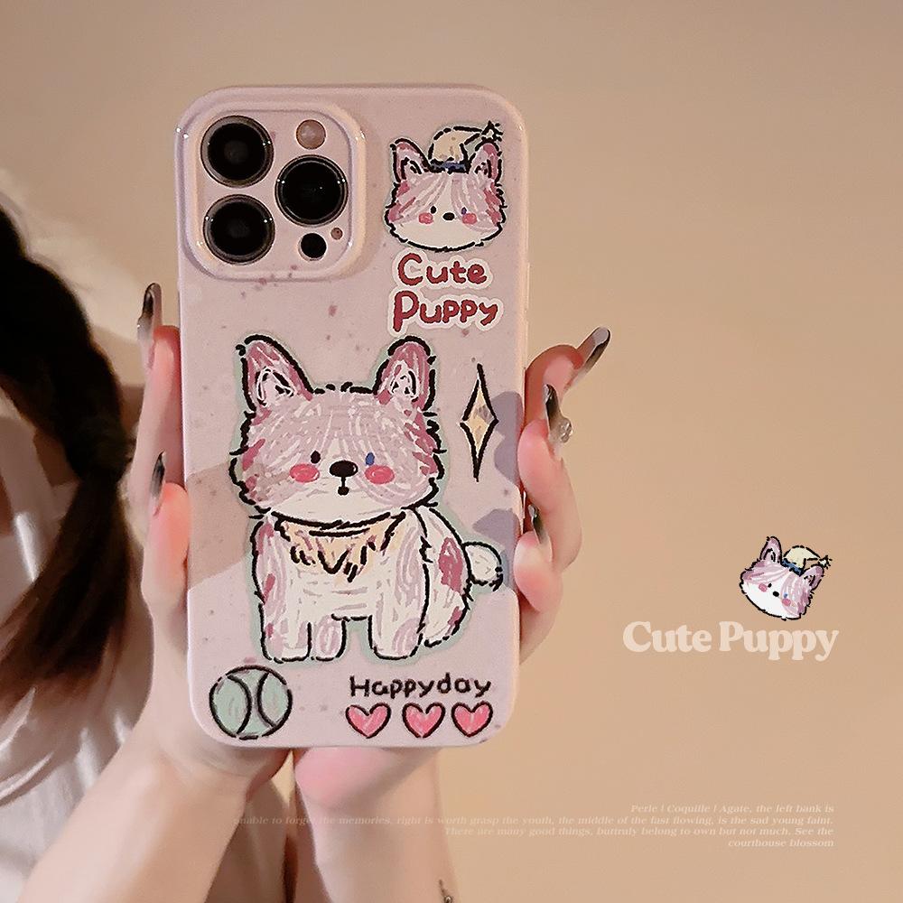 

Graffiti Dog for Apple 17 Funny Phone Case for IPhone13 Cartoon 11 Anti-fall 1215 for 16Pro 17promax