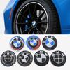 4pcs-60mm It Is Suitable for Refitting the Alloy Sticker Hub Center of BMW X1/X3/X5/X6 Z4 M2/M3/M4 Automobile Tire Center.