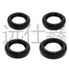 Kia Spark Plug Seal Ring 22443-23001/22443-2E000 for Modern Models