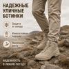 adidas Originals Yeezy DSRT Boot "Rock" Warm High-Top Durable Outdoor Boots Unisex Boots Light-Brown EG6462-2022