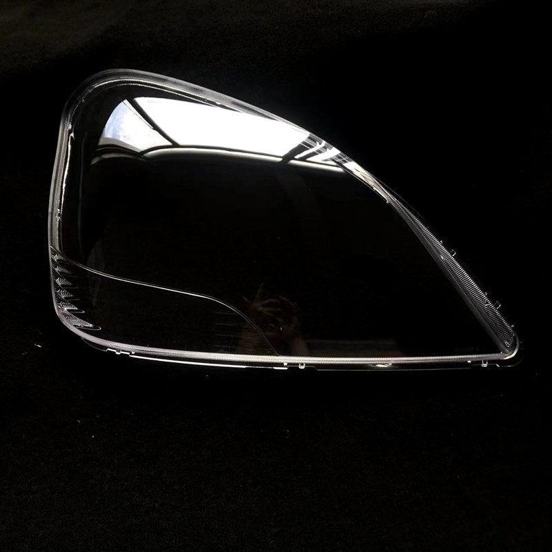 

Headlight Cover for Lexus LS430 (1999-2003), LS460, LS600 Lampshade Mask Single Unit