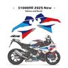 For BMW 2025 S1000RR Motorcycle Blue and White Design Fairing Shell Full Car Sticker Decal