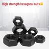 Carbon Steel Hex Nut
