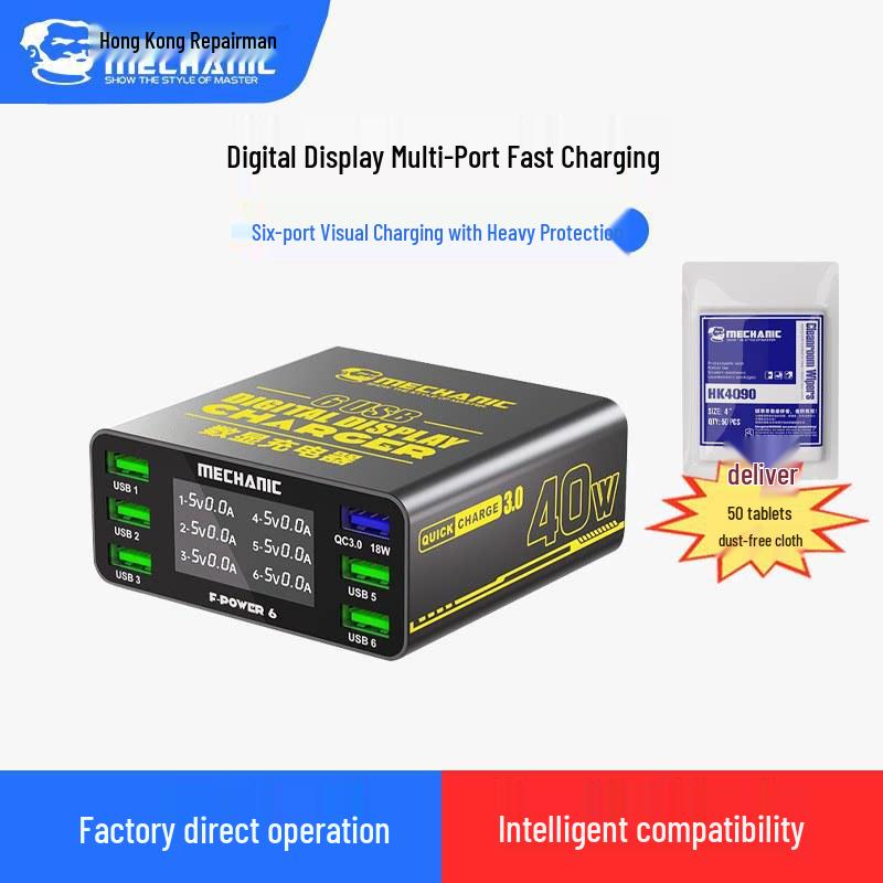 Smart Multi-Port Fast Charger with Digital Display & Overload Protection, Supports PD