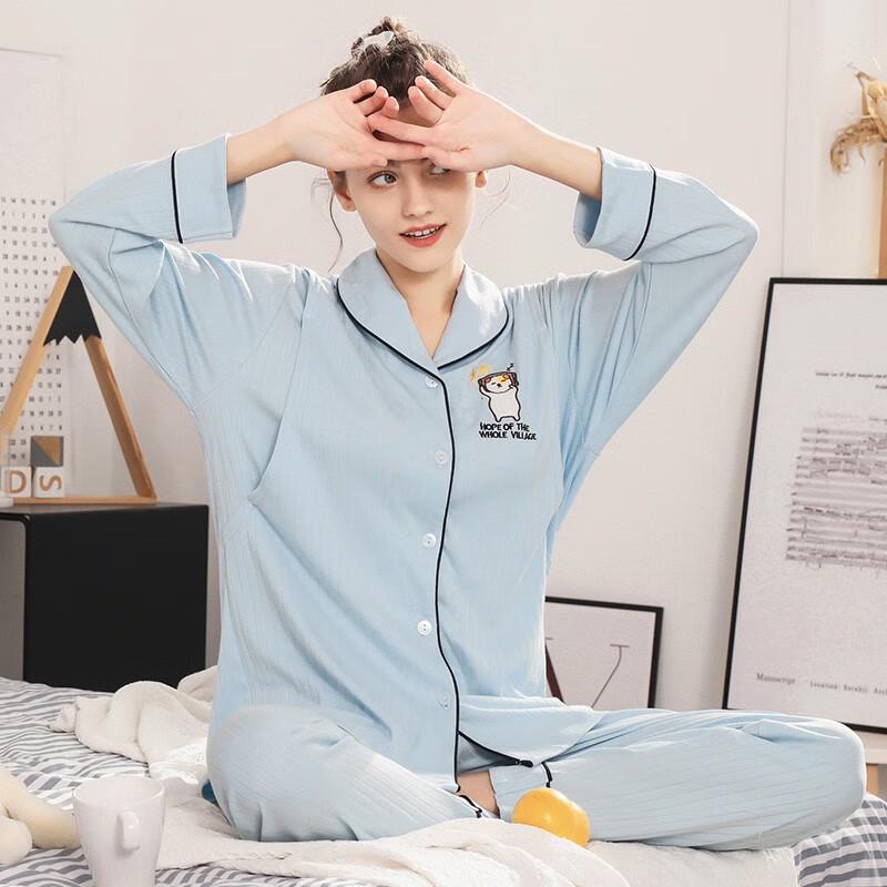 NuoYI Cotton Maternity & Nursing Pajama Set