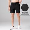 Botten – Shorts