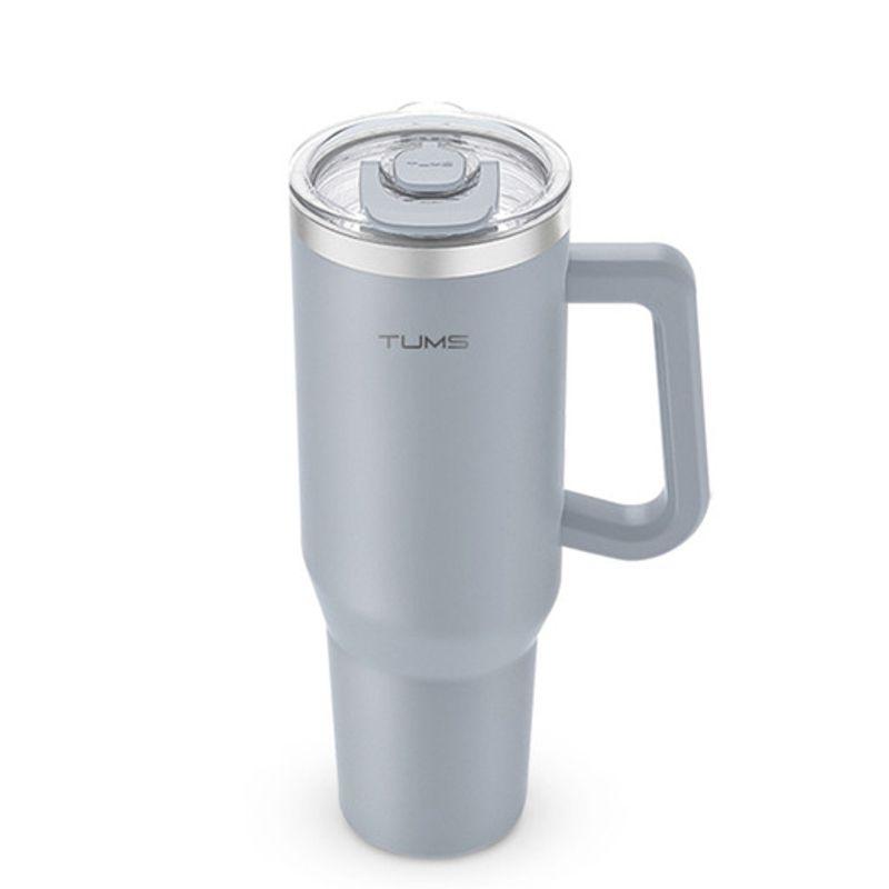 TUMS Extreme Large Capacity Tumbler 1.18L