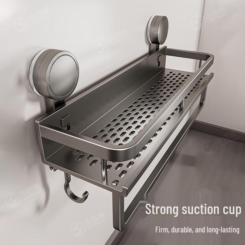 Jibaiju Kitchen Spice & Storage Rack