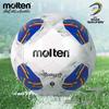 Molten Size 5 TPU Training Football
