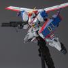 RIOBOT Dragoon 1 Custom Non-Scale Die-cast & ABS Painted Complete Action Figure