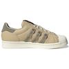 Adidas Superstar Savannah Clay Buty Unisex Brązowy Core-Black HQ6450