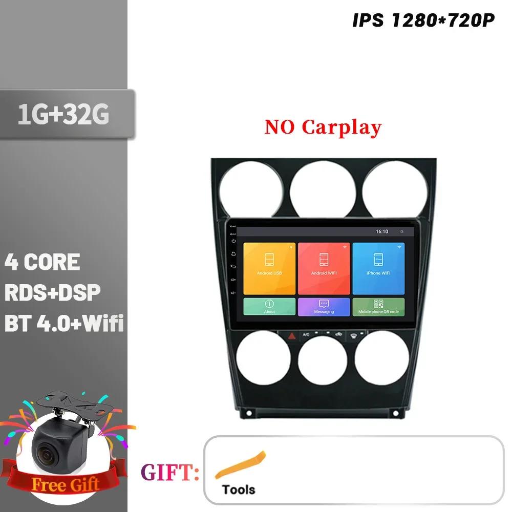 

Для Mazda 6 2004-2015 Автомобильный Радио Мультимедийный Плеер Навигация Беспроводной CarPlay Сенсорный Экран Стерео Android 14 Bluetooth Стерео