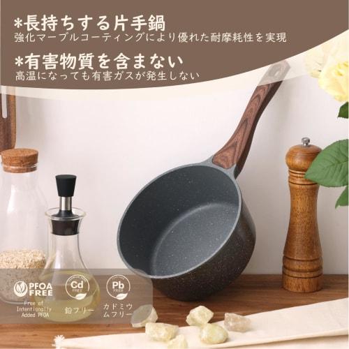 SENSARTE 18cm Saucepan, IH/Gas Compatible, Single-Person Cooker, Ramen Pot, Saucepan, Milk Pan, Non-Stick, Marble Coat, Toxic-Free, Easy to Clean, Hig