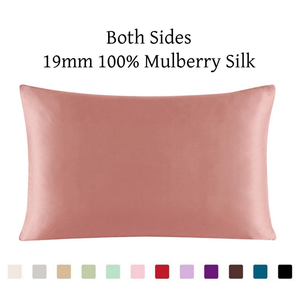 Silk Zipper Pillowcase 1pc 19mm 100% Nature Mulberry Comfortable Solid Color Silk Pillowcases For Healthy Multicolor Ls1705-01