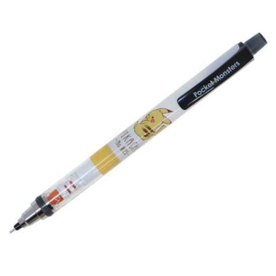 Sharp pencil Pocket Monster KURUTOGA 0.5mm turning Pokemon Kamio Japan functional stationery mail delivery available Marshmallow Pop