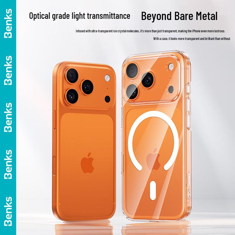 

Benks Crystal Zero-Sense Ultra-Thin Magnetic iPhone Case