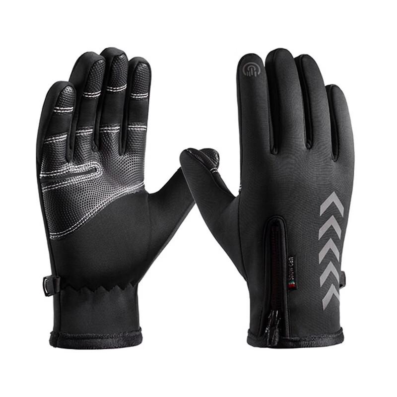 

Mu Qingqing Men s Warm Outdoor Cycling Gloves Universal