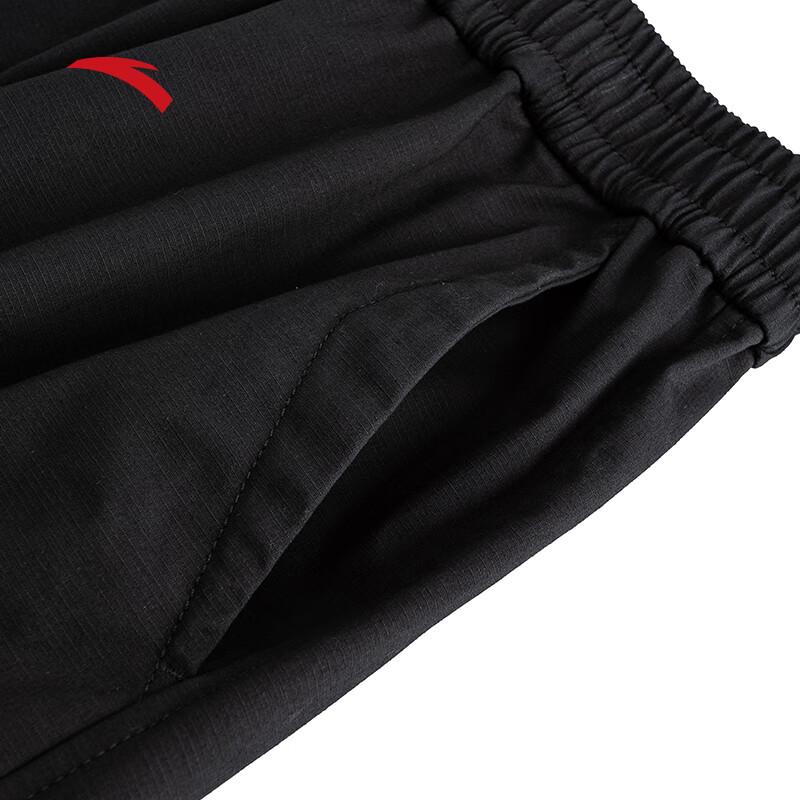 Anta Men's American Retro Cuffed Casual Pants