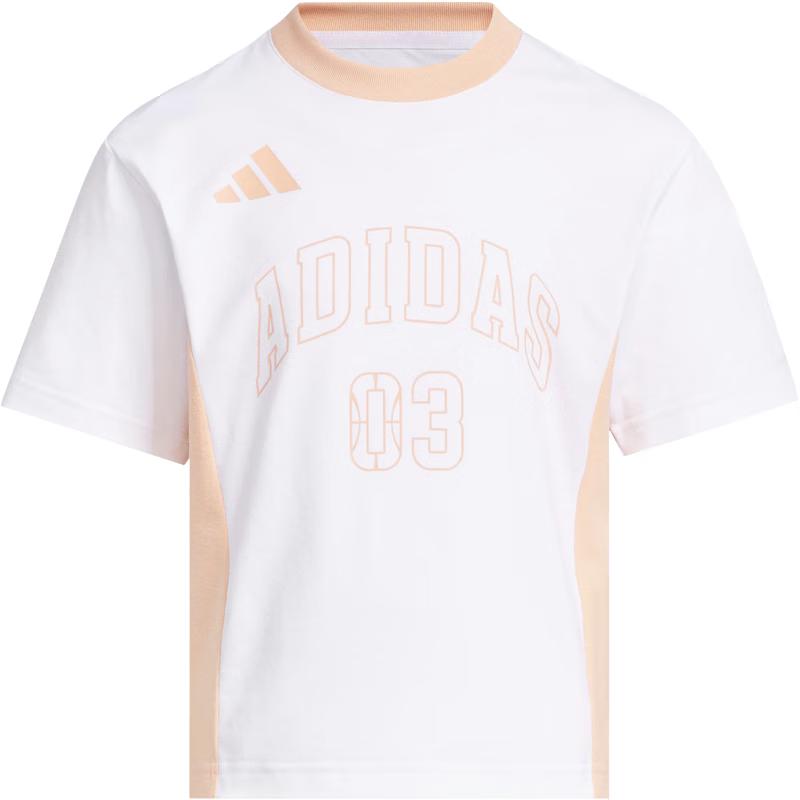 

Adidas Kids Quick-Dry Short Sleeve T-Shirt 128