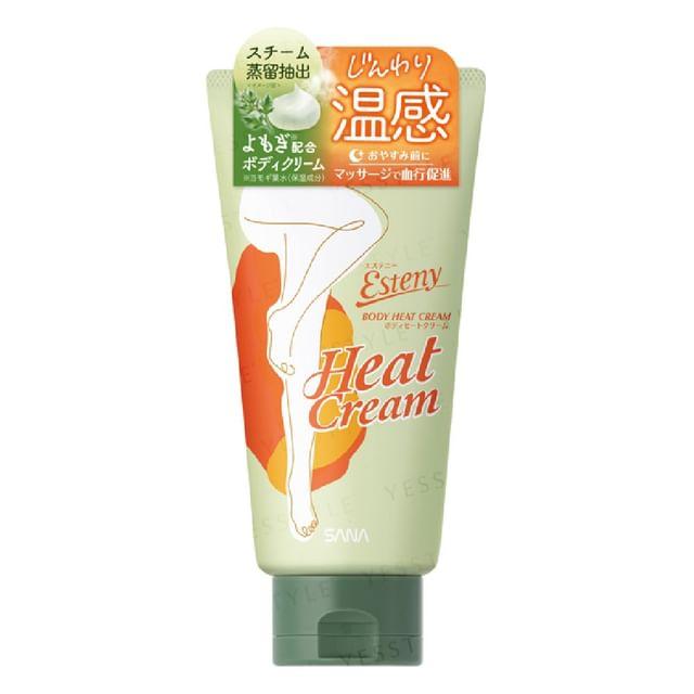 

SANA - Esteny Body Heat Cream 150g