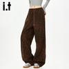 CHOCOOLATEit Leopard Print Loose Straight Leg Pants