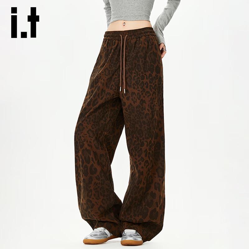 CHOCOOLATEit Leopard Print Loose Straight Leg Pants