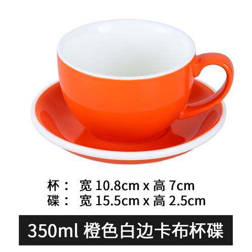 350 ml große Keramiktasse, Kaffeetasse und Untertasse, Milchteetasse, Nachmittagsteetassen, Bürokaffeetasse, Milchbecher, Teebecher