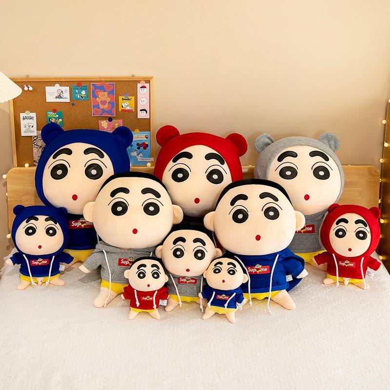 Cartoon Crayon Hoodie Shinchan Plush Toy Stuffed Doll Decoration Gift Kids