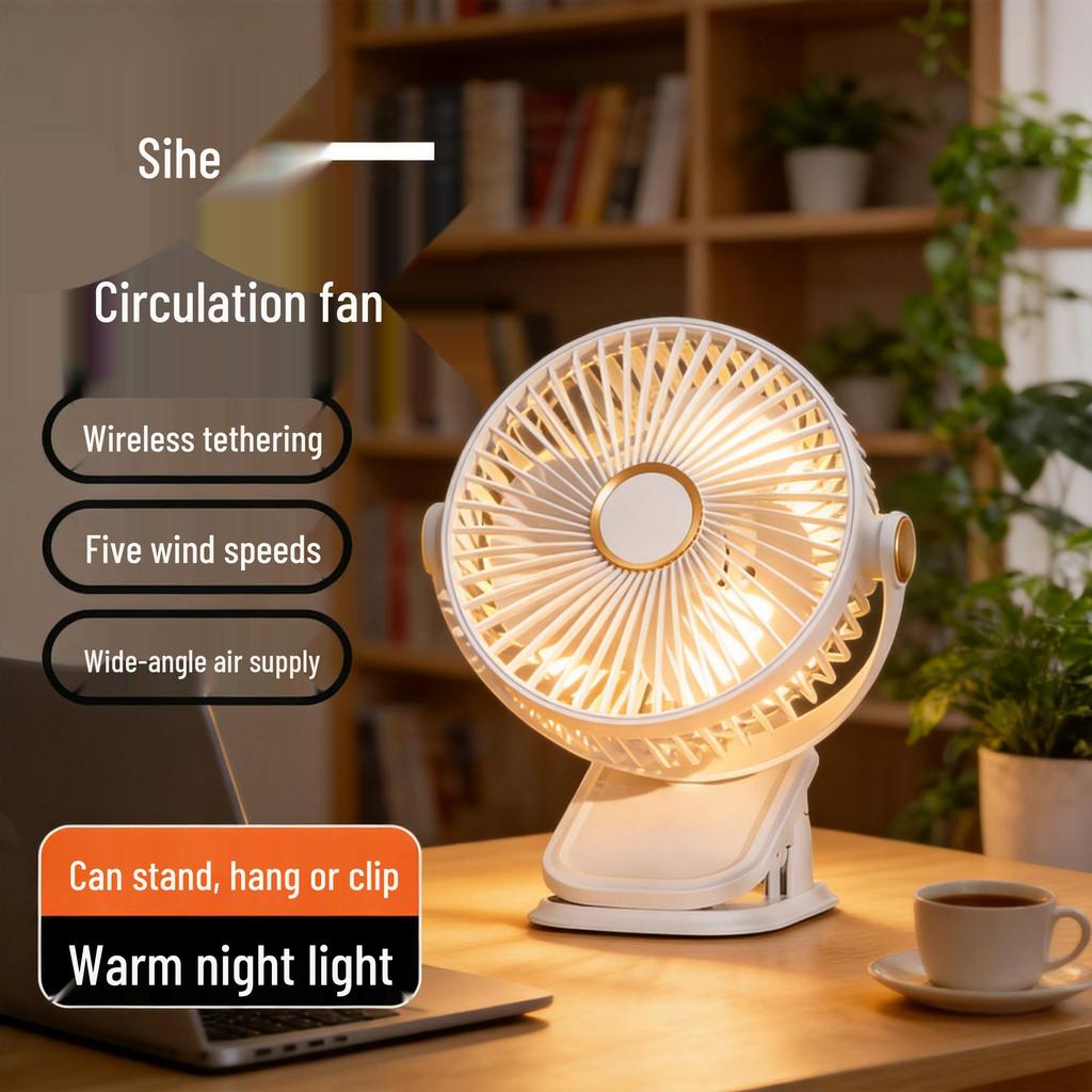 Multifunctional Clip-On Fan with Light – Portable, Rechargeable for Home, Dorm, Office, Desktop, and Outdoor Use